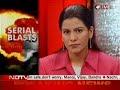 search term mumbai blast effects new york