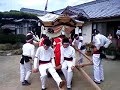 091018_王之下だんじり