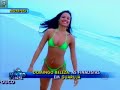 Morenas do tchan no domingo Legal