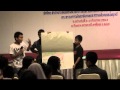 นำเสนอบิ๊กบุ๊ค นราธิวาส - YouTube