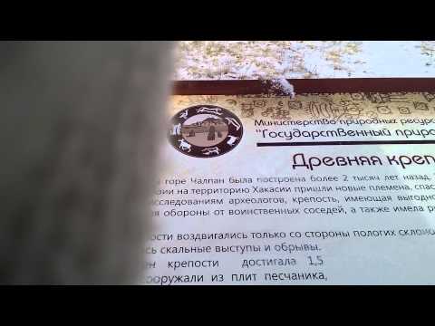 YouTube Трейлер