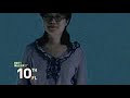 BBTV - the Dream Factory
