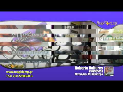 metaxeirismena moto - magiclampradiotv Roberto Coiffures I Καματερό,κομμωτήριο,ευχάριστο, και μοντέρνο ,περιβάλλον,χτένισμα 3 μηνών 45 ευρώ,