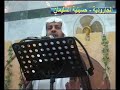 بتصوير الكوكب