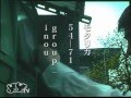 ぷりぷりTVCM(3) 1分編