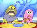Low Spongebob (Apple Bottom Jeans Spongebob) Low Spongebob (Apple Bottom Jeans Spongebob)