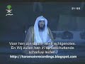 Sheikh Baseem bin Muhammed As Sbuy\ Sheikh Baseem bin Muhammed As Sbuy\