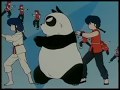 Ranma Opening en Español