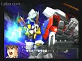 PS2 SRW OGS Ryusei Da-te R-1 All atks? PS2 SRW OGS Ryusei Da-te R-1 All atks?