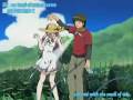 Lamune - Behind Nanami's Eyes
