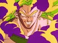 broly.html