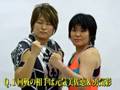 Fuuka & Haruka Matsuo interview