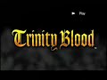 トリニティ・ブラッド