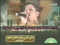 Amani Swissi -- Qalby Amani Swissi -- Qalby