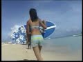 Island Boyz (bantayan \ Island Boyz (bantayan \