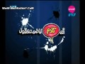 برنامج اى كلام فاضى معقول - الحلقة السادسة عشر