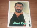 Korkarım Dinle