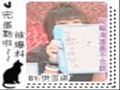 请收看霹雳MIT...