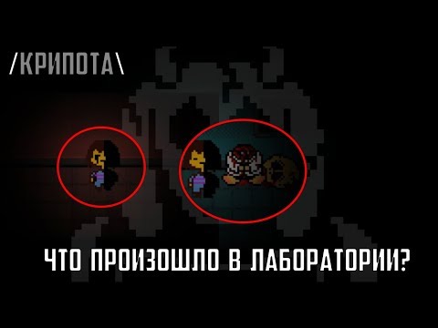 Что случилось с вк 2018 Что случилось с вк 2018
