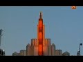  1  el universo   2   los secretos del sol