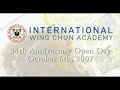 Chu Shong Tin's Introduction to the IWCA's 2007 Open Day