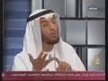 Smile with the Sheikh translated Arabic/English