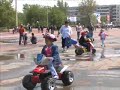 Have Run, ma!