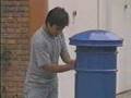 POST-BOX
