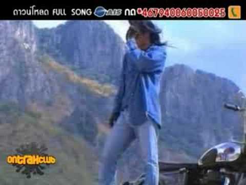 mv เพลง คำสุดท้าย (พงษ์พัฒน์)