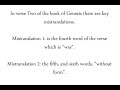 Genesis - Chapter 1 Verses 1 and 2 The Beginning Genesis - Chapter 1 Verses 1 and 2 The Beginning