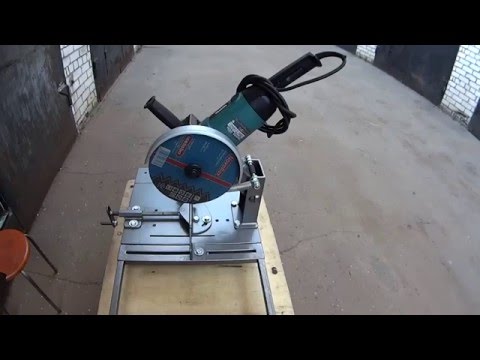 Монтажная пила из болгарки Монтажная пила из болгарки