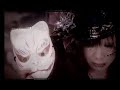 Visual Kei mv ~ Forbidden ~ D'espairs Ray