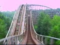 my onride from robin hood in walibi world (nl) in summer 2006.
