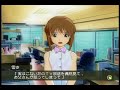 アイドルマスター 雪歩 チアでパンチラ 父親立腹