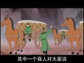 Kinh Diệu Pháp Liên Hoa - Phẩm Quán Thế Âm Bồ Tát Phổ Môn