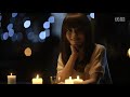 sodagreen 蘇打綠 + 趙又廷 + 姚笛 | 愛, 在一起 | 2012 微電影