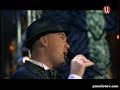 Александр Панайотов и  - Tonight