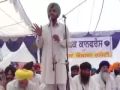 Punjab Problems (Attack on Sikhi) Speech at Vaisakhi (Part 1)