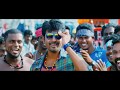 Marana Mass Stars Remix