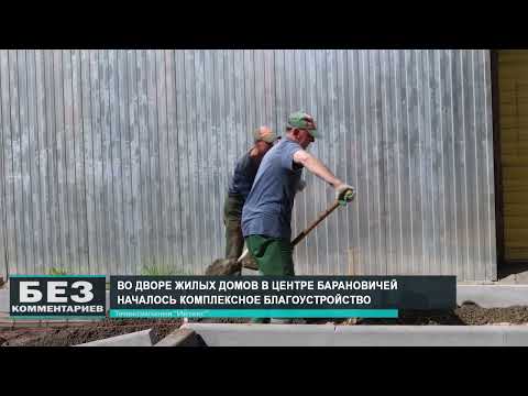 Без комментариев. 11.06.26