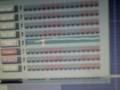 Me Remaking The Beat To 
