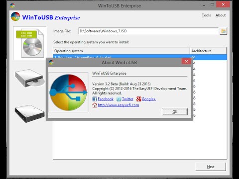 WinToUSB Enterprise v3.2 + Serial Keys