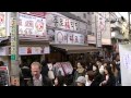 Korea town near Shin-Okubo Station in Shinjuku.