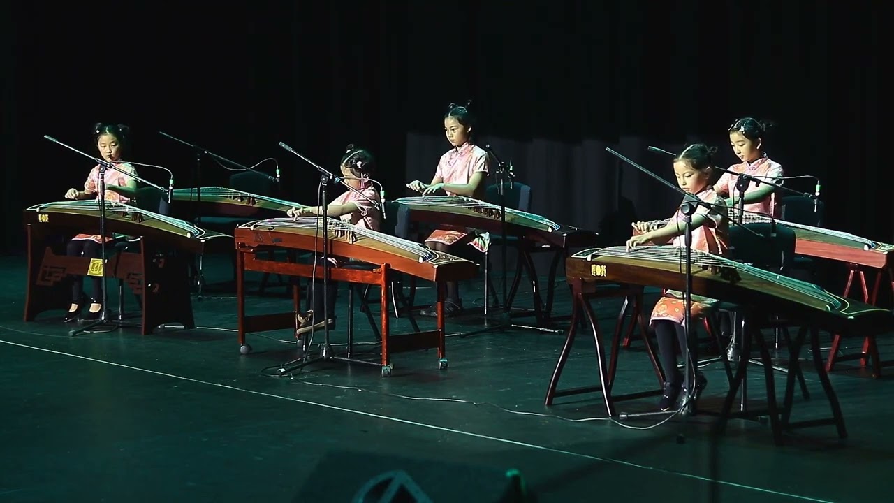 Session 1 Act 04 - 隐形的翅膀 | Guzheng Ensemble (Level 3)