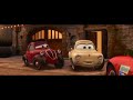 ī 2 (IMAX DMR 3D) �� ������