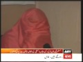 Muslim League Nawaz MPA Munawar Ahmed Gill raped a woman