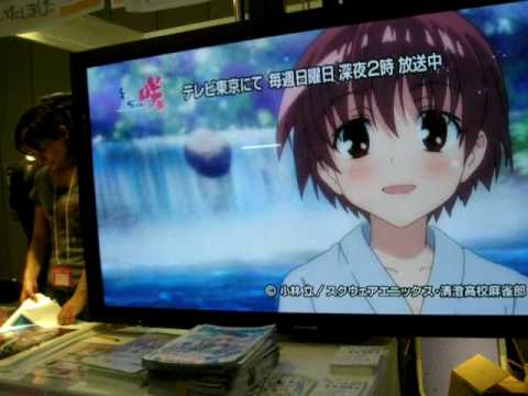 2DX 090816 C76 Saki