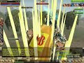 JimsLegenD [Beramus]