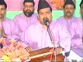Tera Sehwan Rahay Abad Shabbaz Qalander Tera Sehwan Rahay Abad Shabbaz Qalander