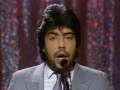 los chunguitos -  ay que dolor